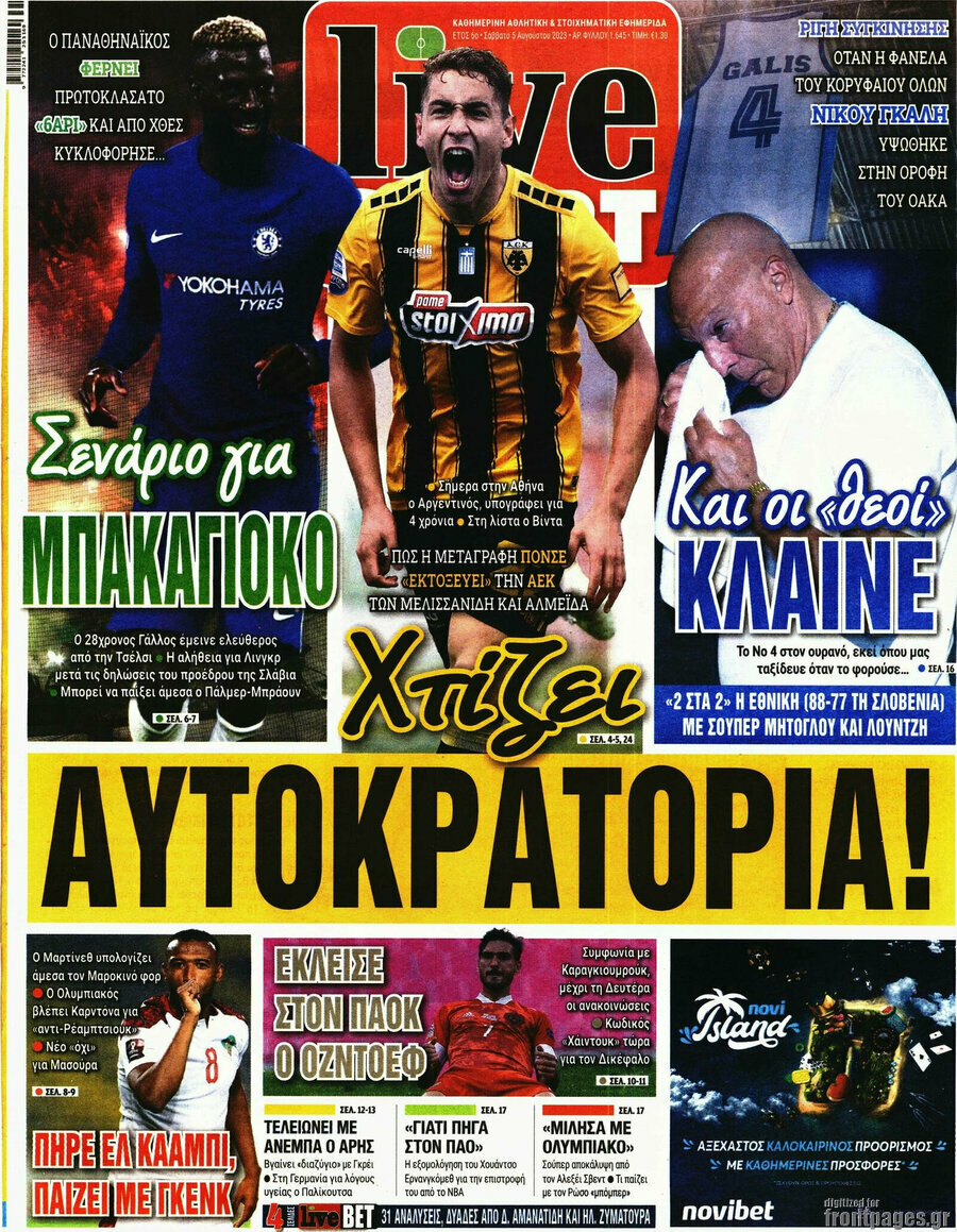 Live Sport