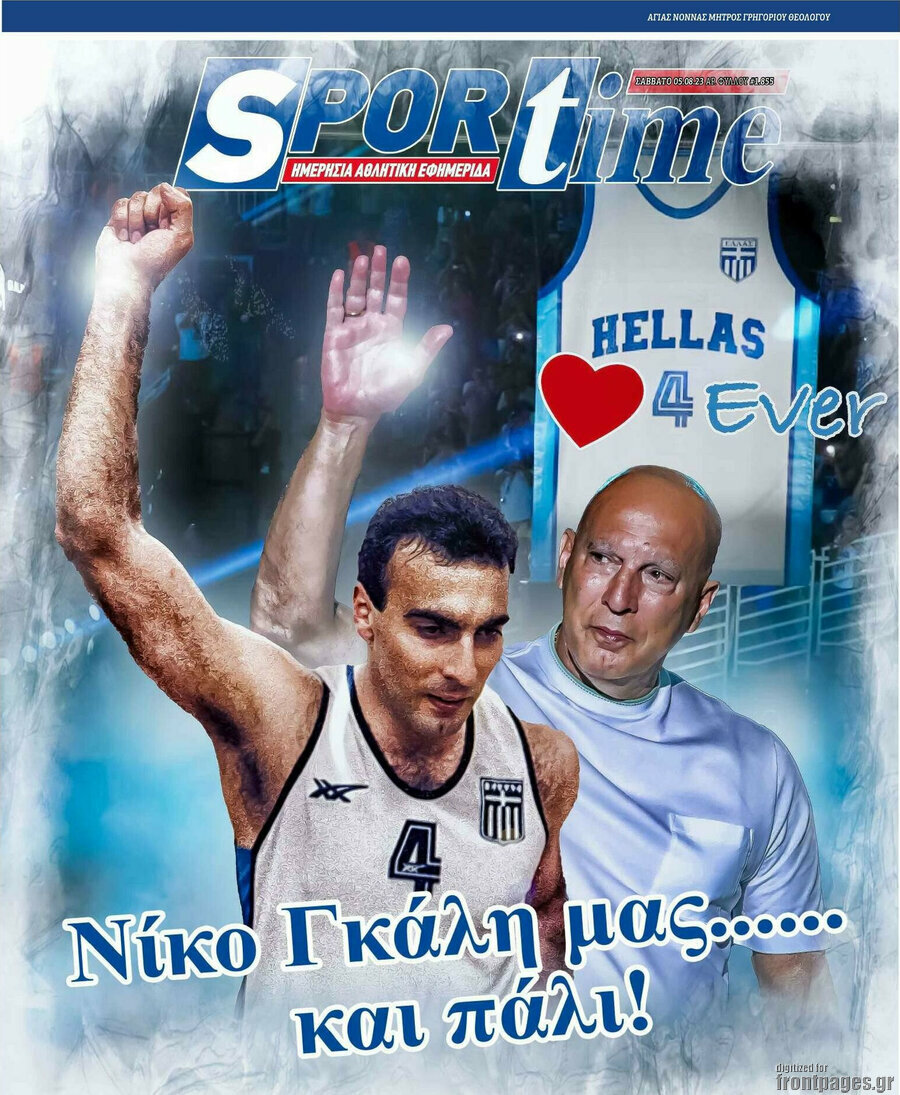 SporTime
