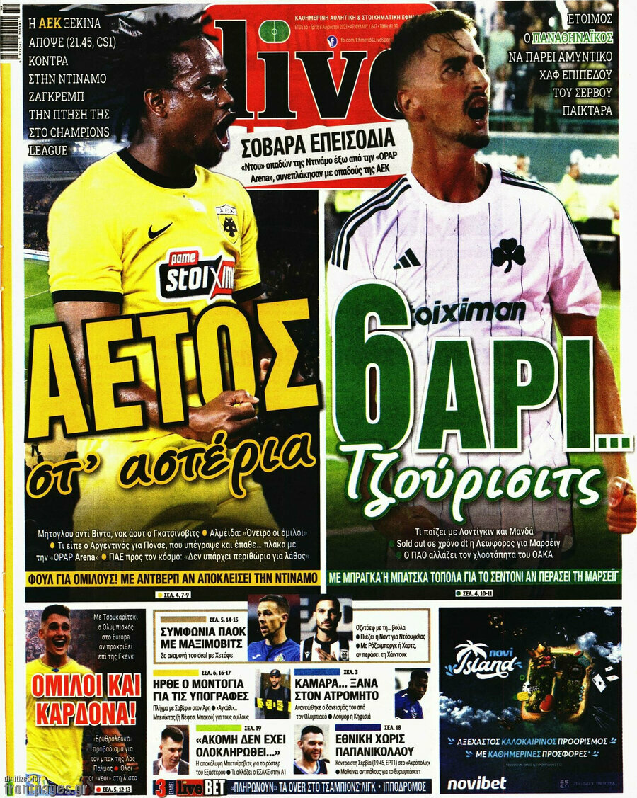 Live Sport