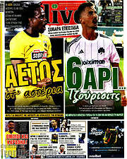 /Live Sport