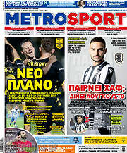 /MetroSport