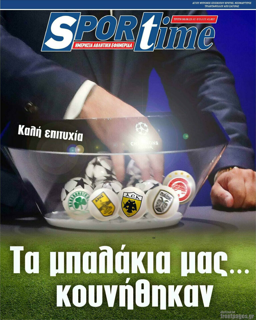 SporTime