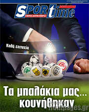 /SporTime