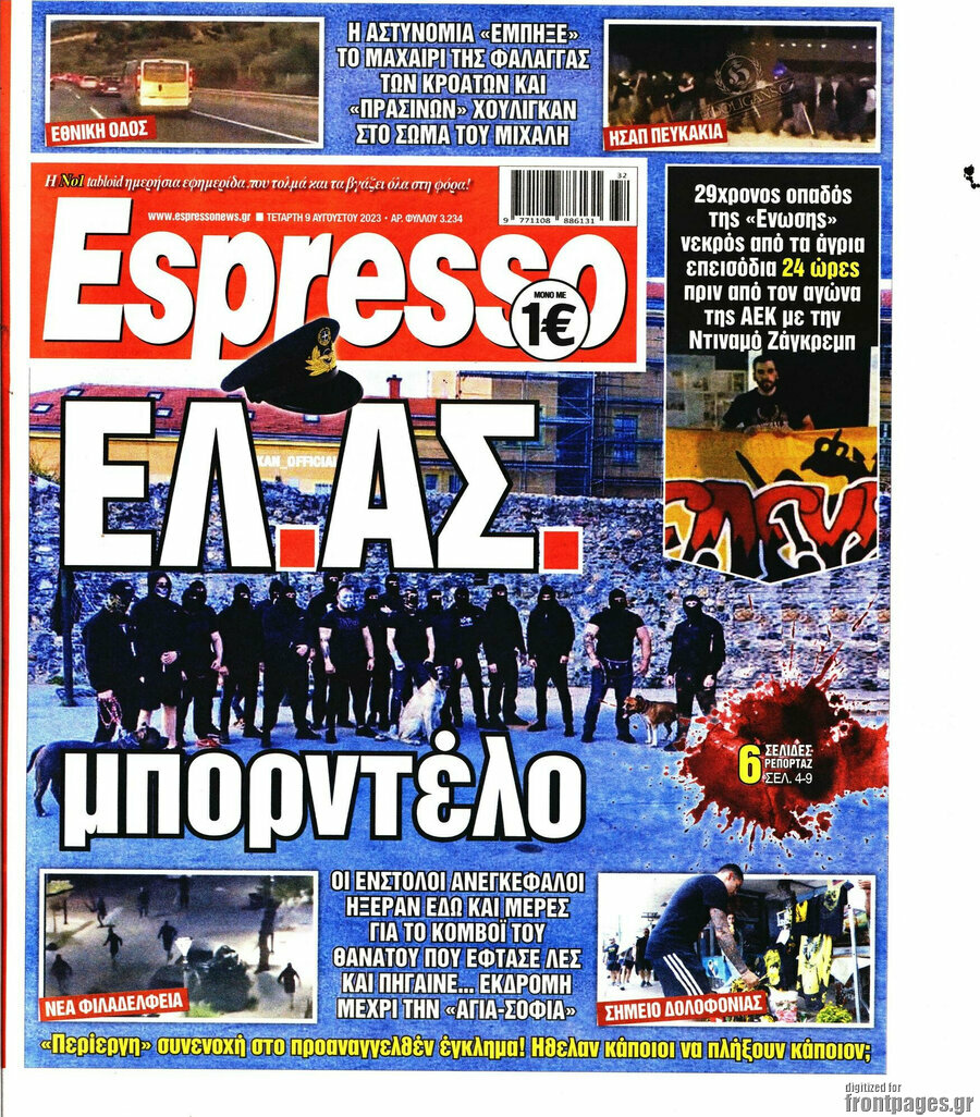 Espresso