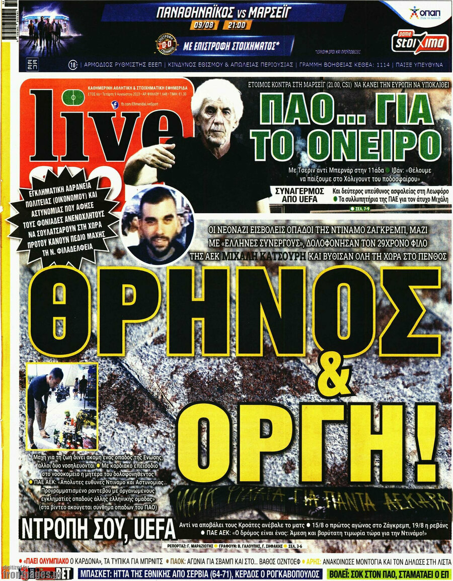 Live Sport