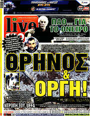 /Live Sport