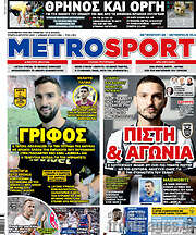 /MetroSport