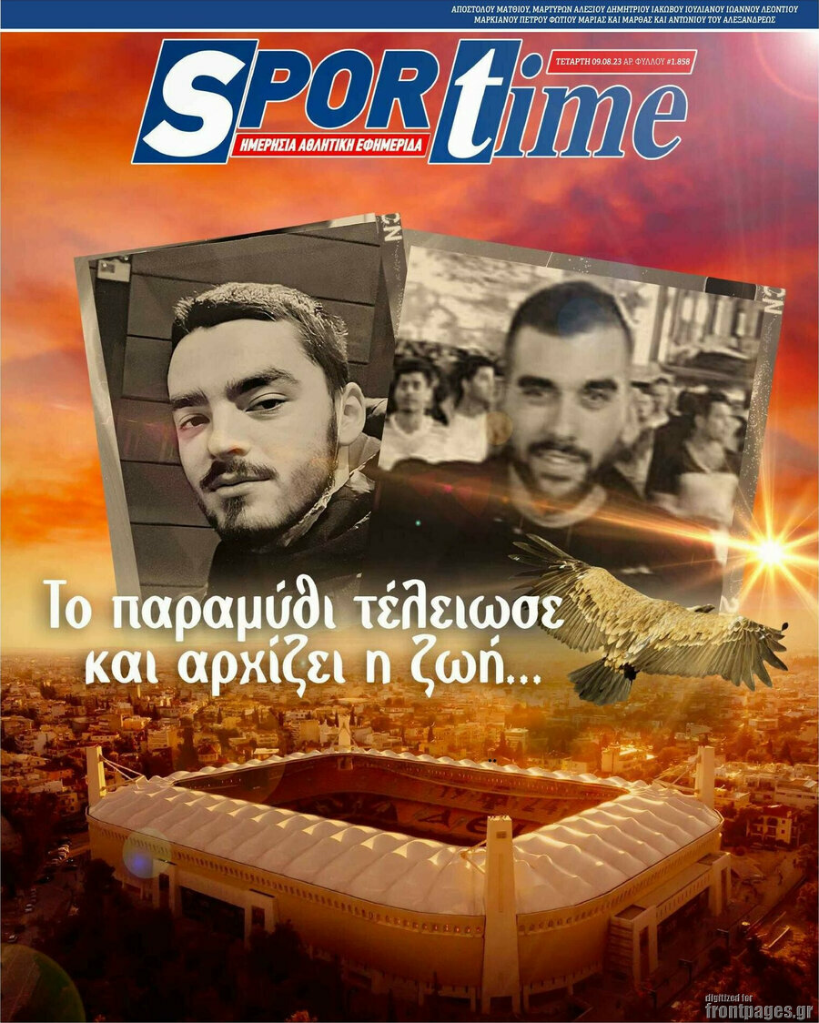 SporTime