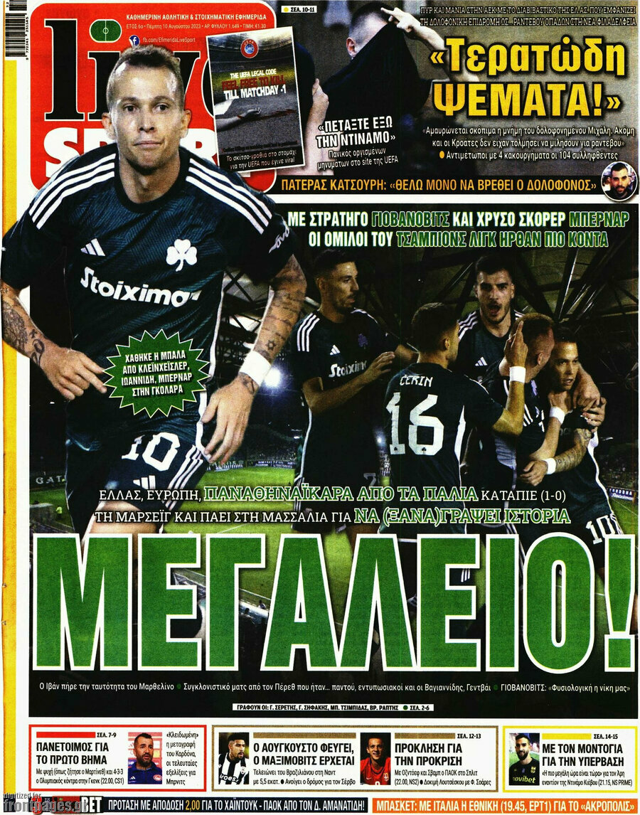 Live Sport