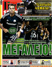/Live Sport