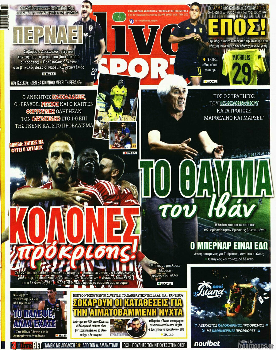 Live Sport