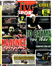 /Live Sport