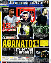/Live Sport