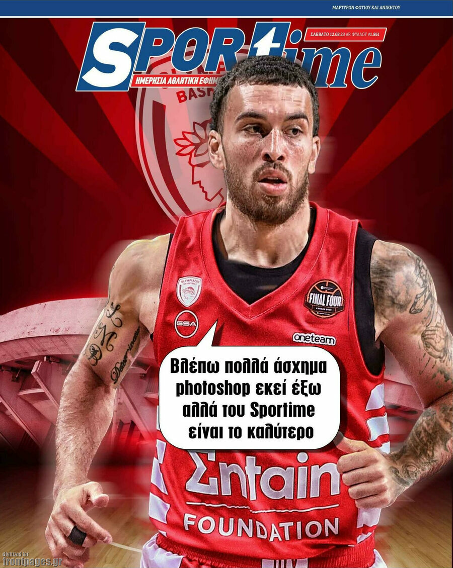 SporTime