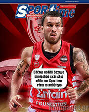 /SporTime