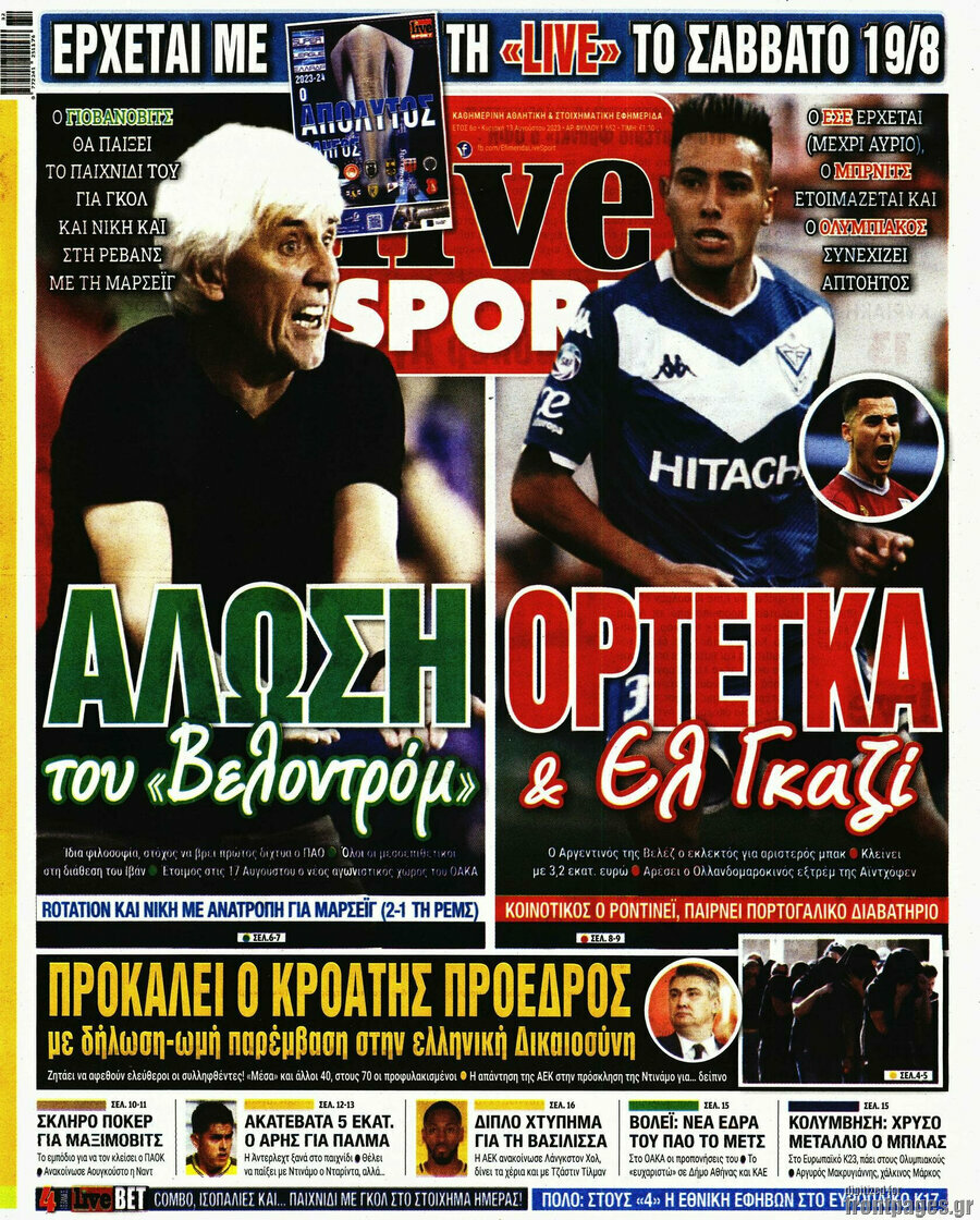 Live Sport