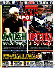 /Live Sport
