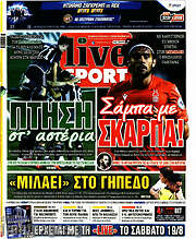 /Live Sport