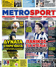 /MetroSport