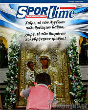 /SporTime