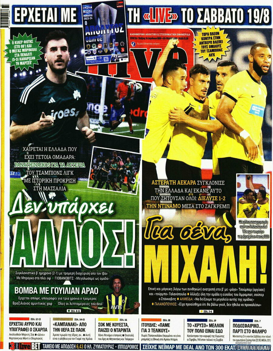 Live Sport
