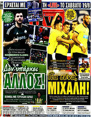 /Live Sport