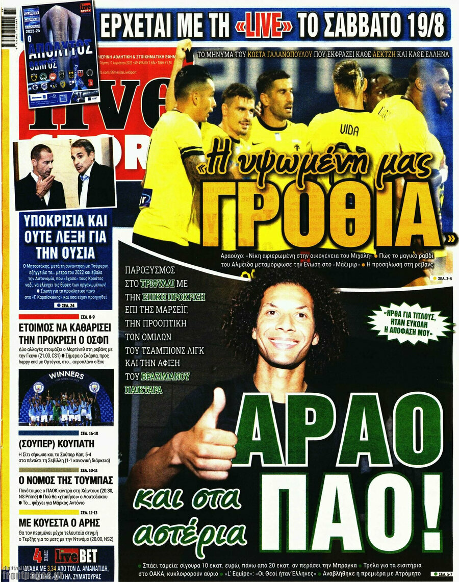 Live Sport