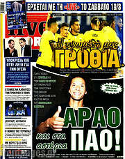 /Live Sport