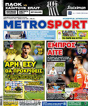 /MetroSport