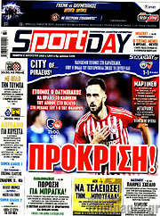/Sport Day