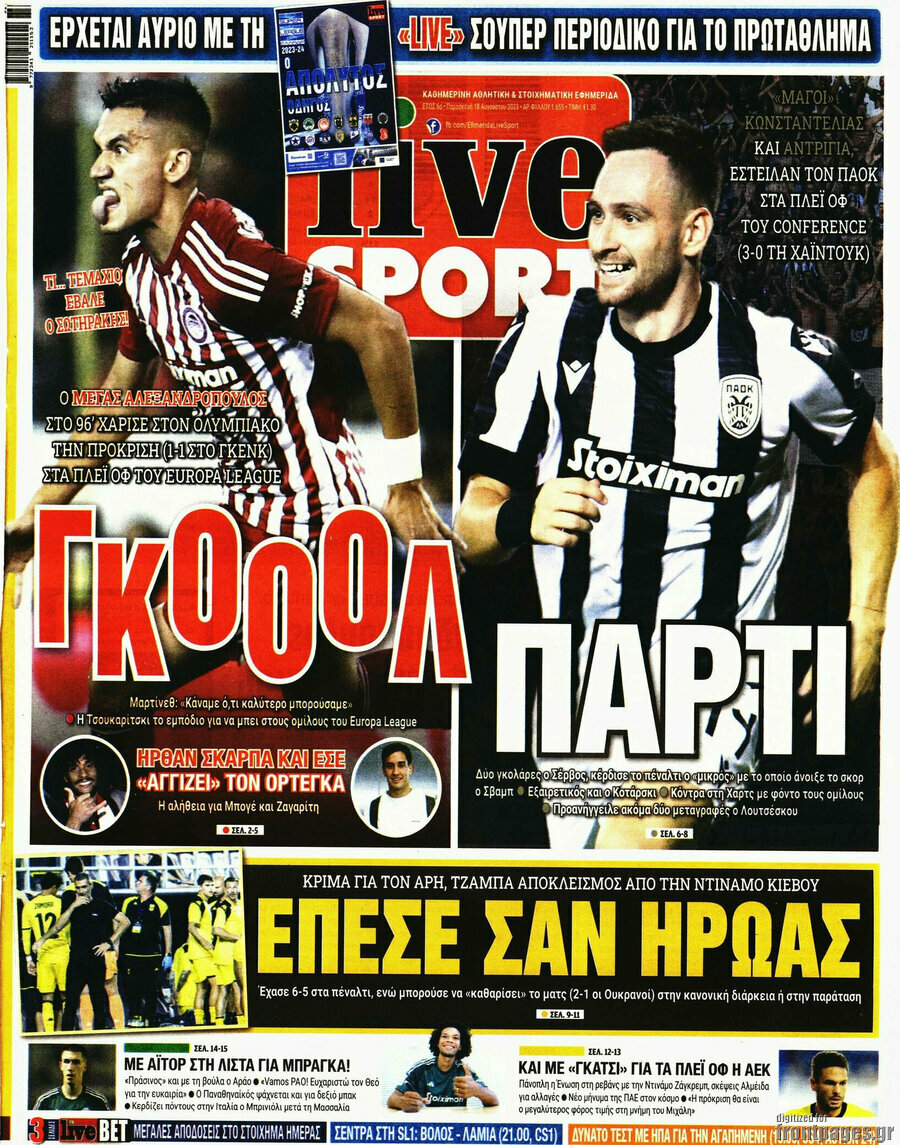 Live Sport