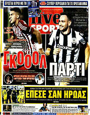 /Live Sport