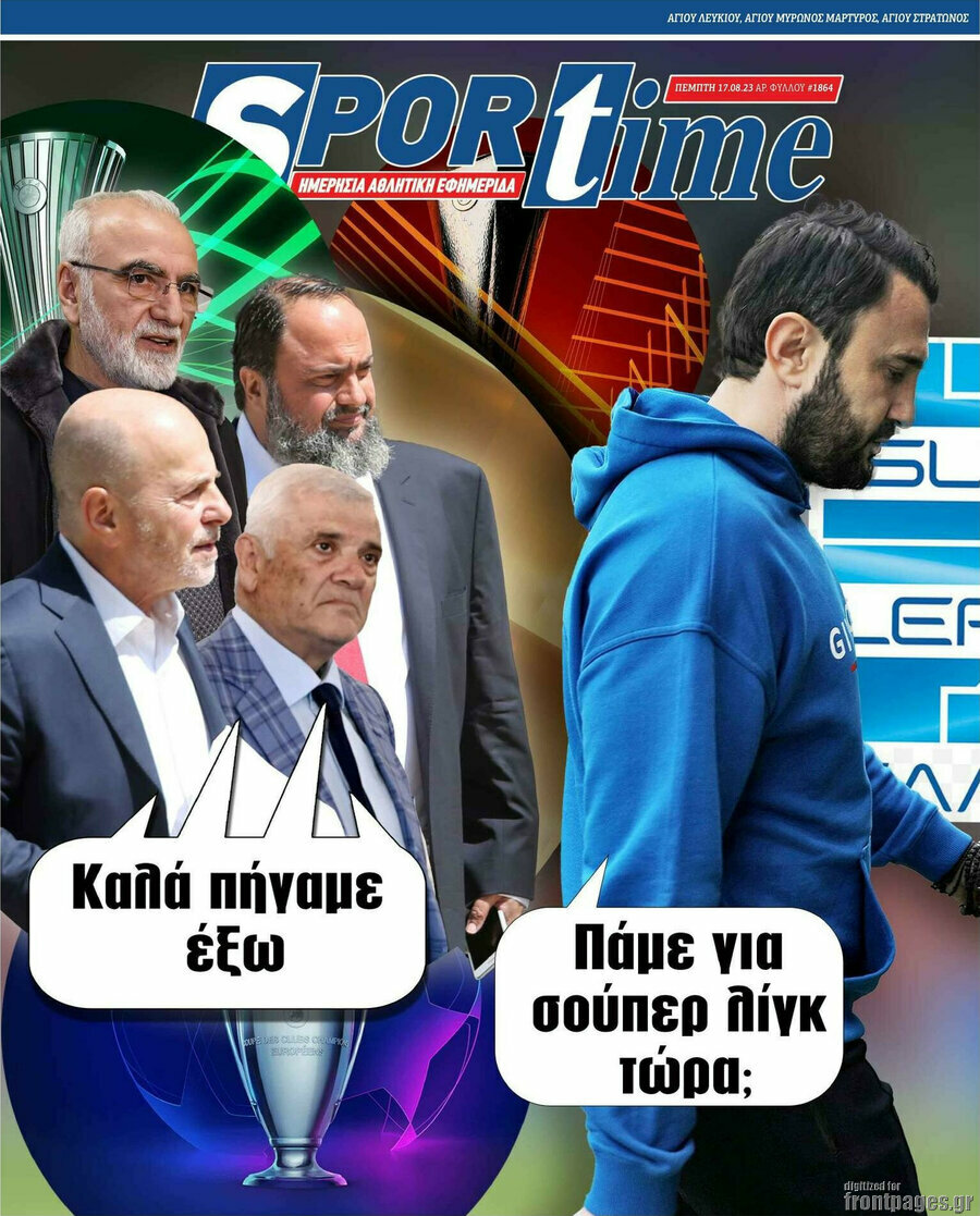 SporTime