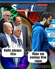 /SporTime