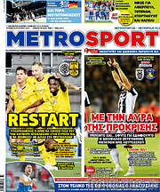/MetroSport
