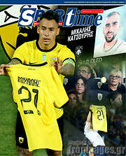 /SporTime
