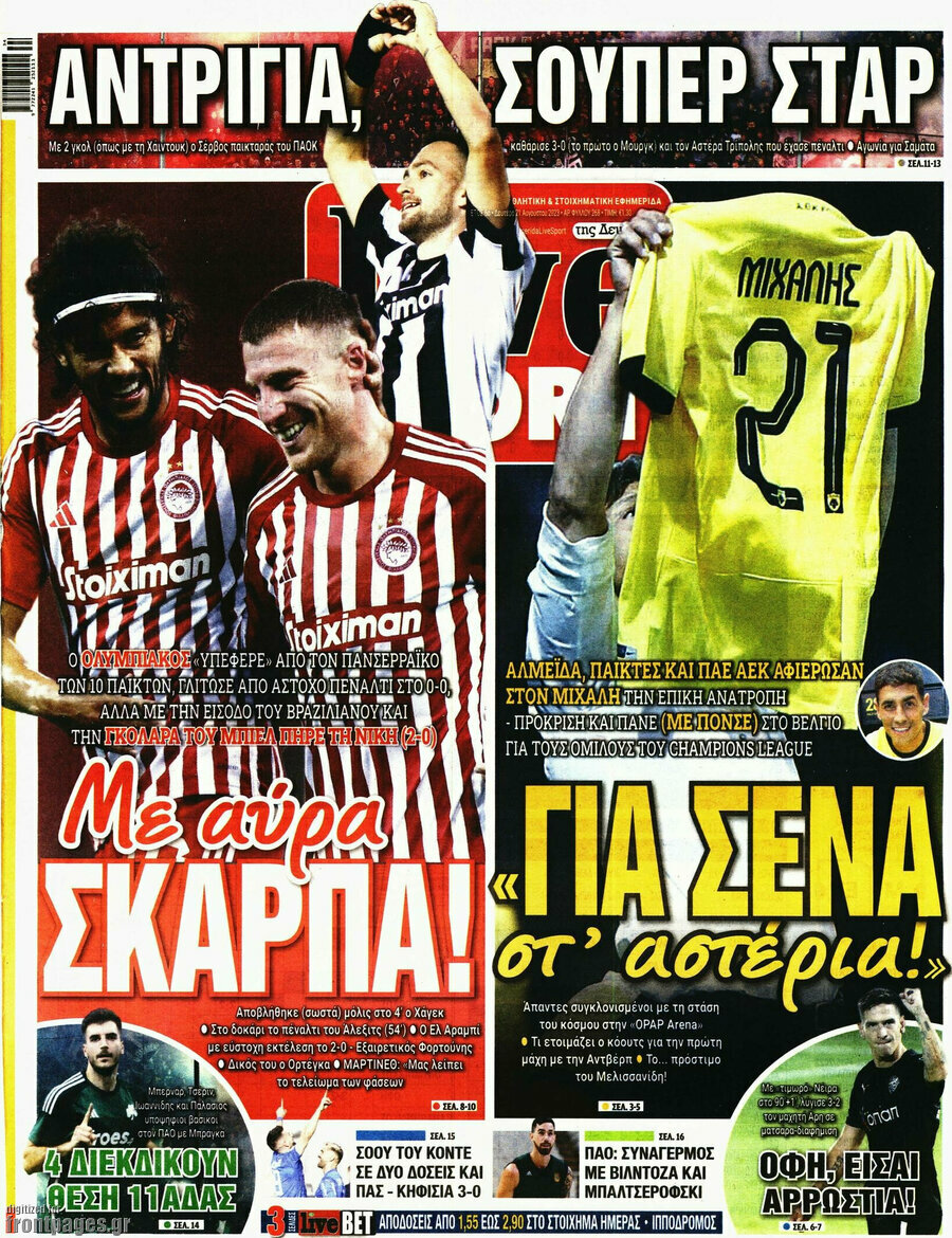 Live Sport