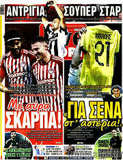 /Live Sport
