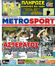 /MetroSport