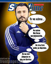 /SporTime