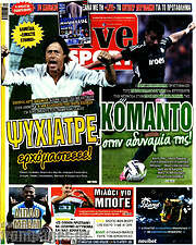 /Live Sport