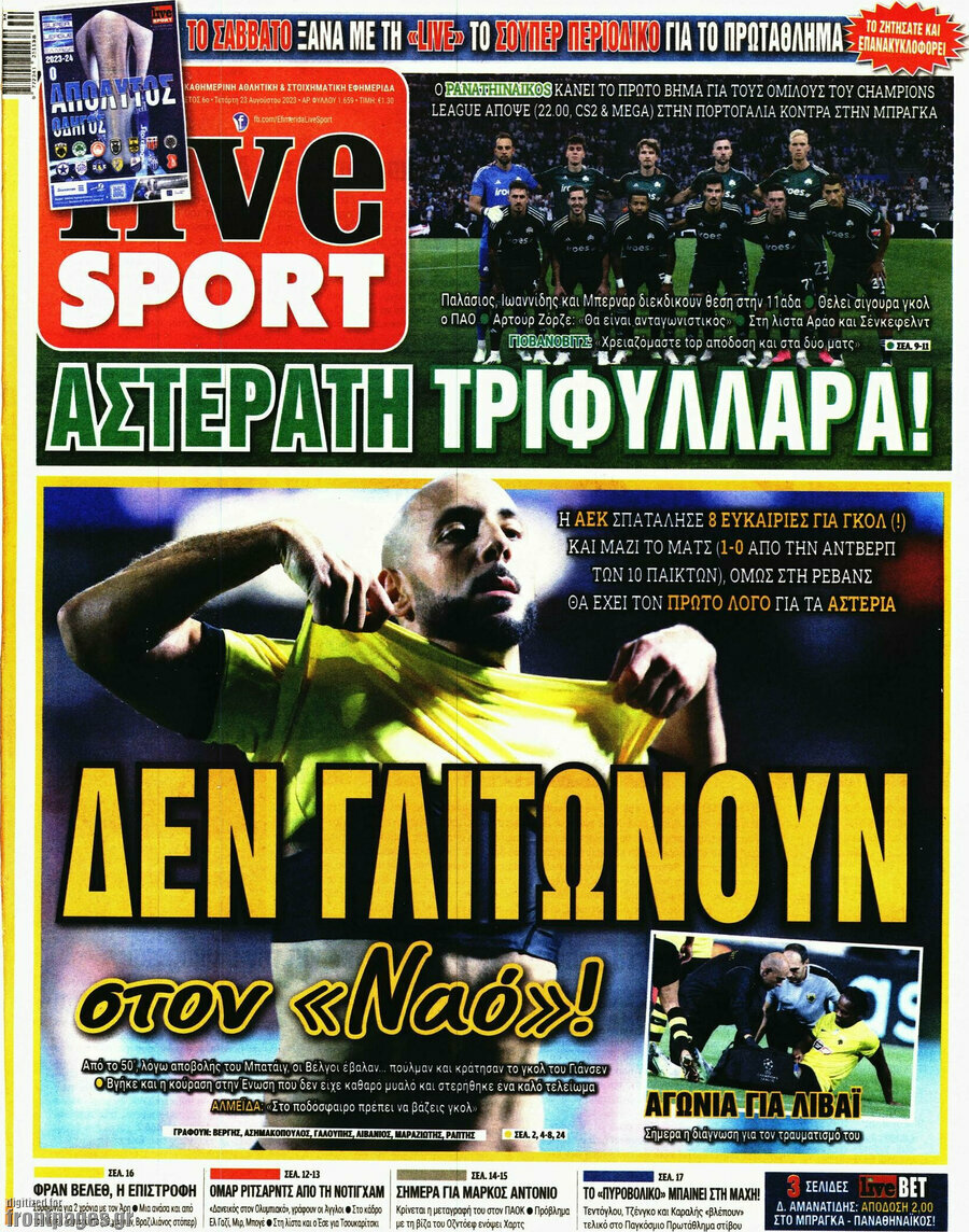 Live Sport