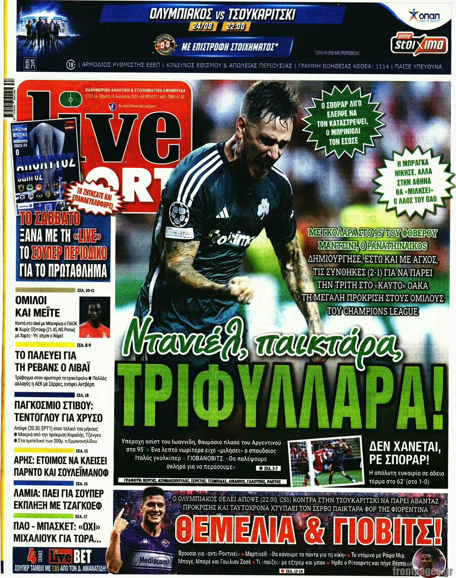 Live Sport