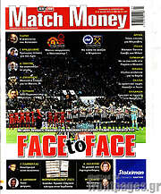 /Match Money