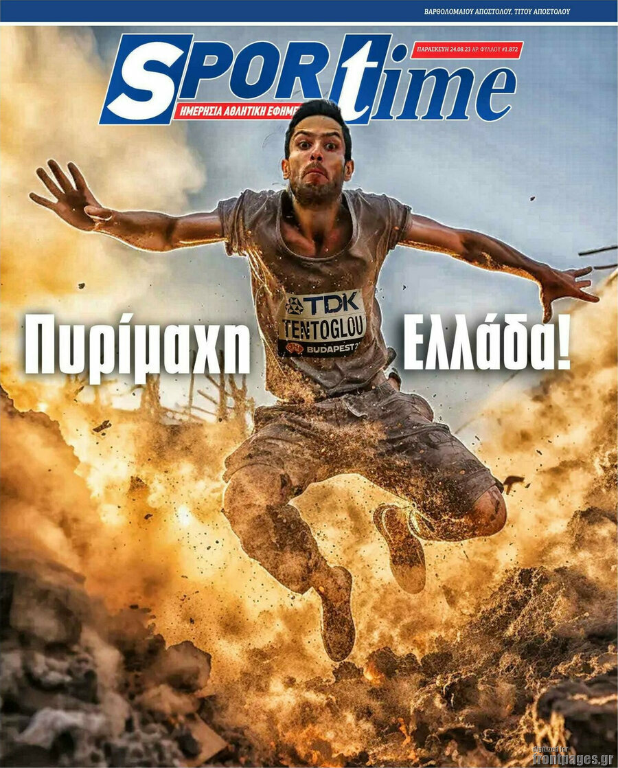 SporTime
