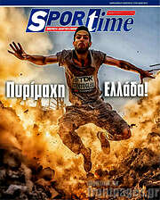 /SporTime