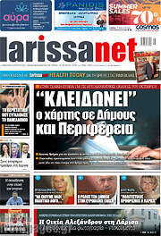 /larissanet