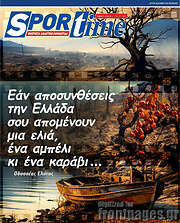 /SporTime