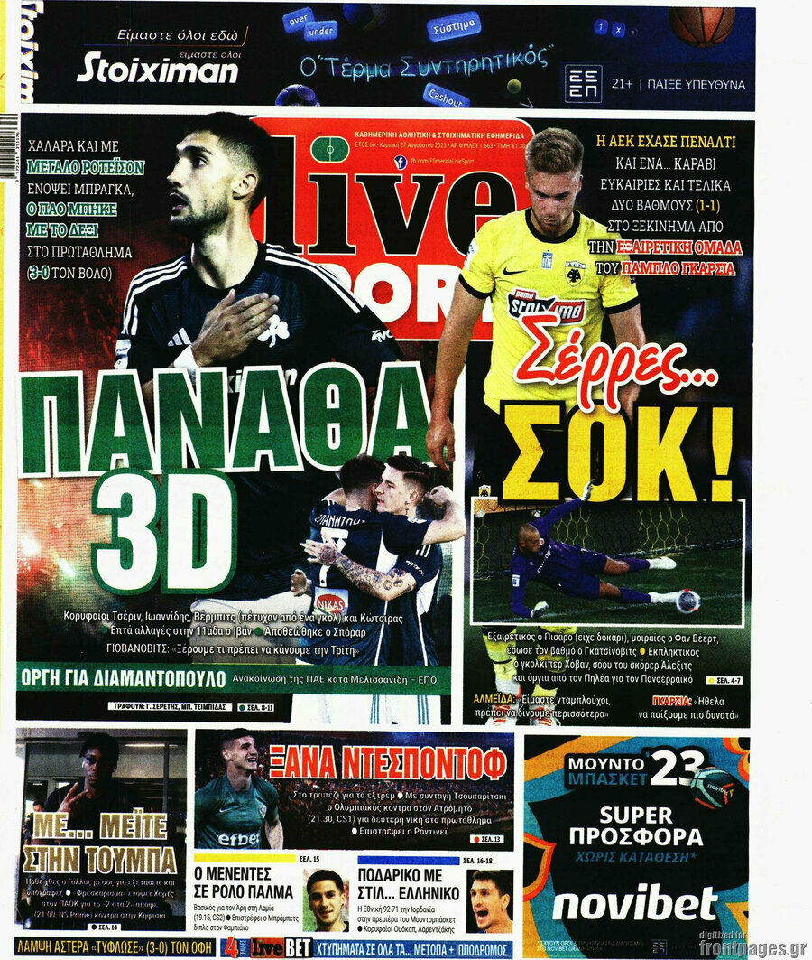 Live Sport