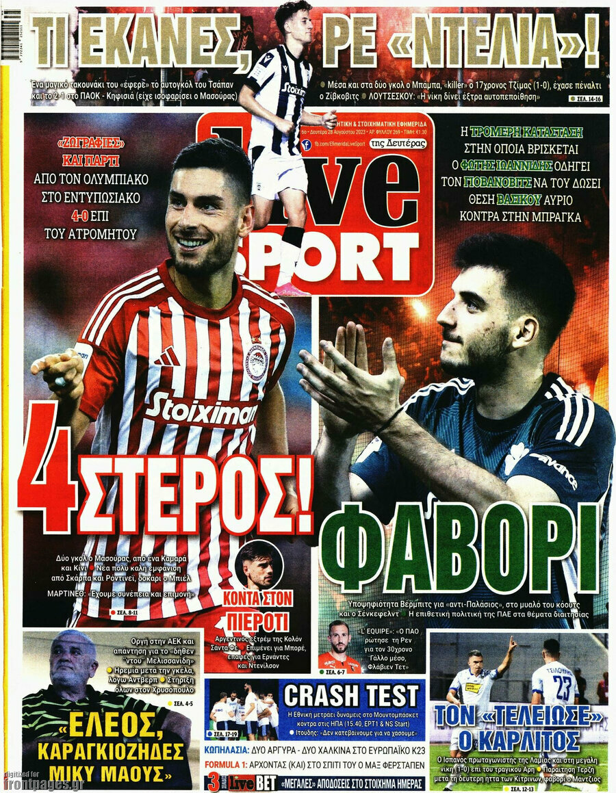 Live Sport